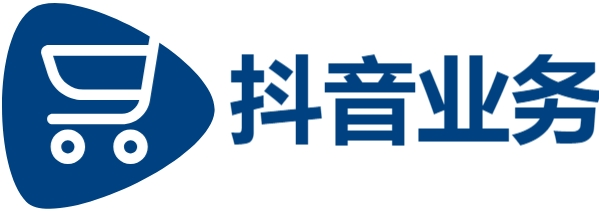 抖音业务低价自助平台超低价-DY在线业务24小时免费下单平台官网-DY平台低价自助平台